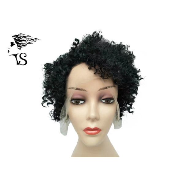 Celebrity Short Curly Full Lace Human Hair Wigs With 100% Chinese Hair No