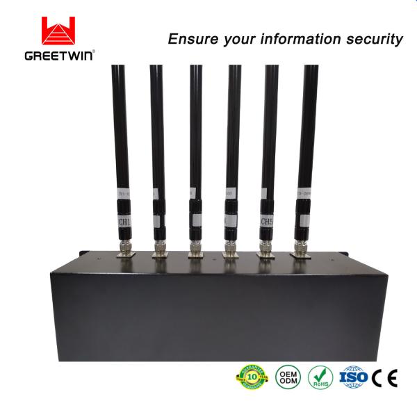 Eight band 80 W 4G Cell Phone Jamming Device Military Using Adjustable power