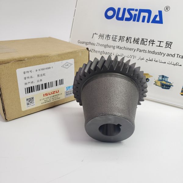 8-97601698-1 vitesse de pompe d'injection de carburant pour ISUZU 4HK1 6HK1