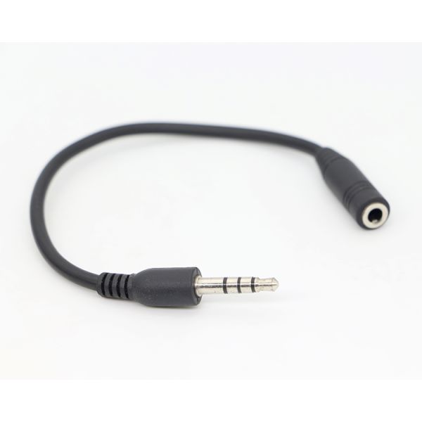 3.5mm Jack TRRS Male To 3.5mm Jack TRRS Female Stereo Aux Audio Extension Cable