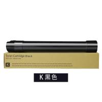 Cartouche de toner de Xerox DocuCentre-IV C2270 C3370 C3373 C4470 C5570