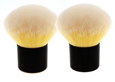 Shorted Yellow Kabuki Makeup Brush With Nylon Wool Plastic Handle