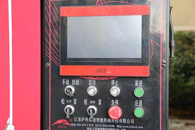 15 - 18.5KW High Speed Circular Saw Machine 20 - 120Rpm  Steel Plate Saw