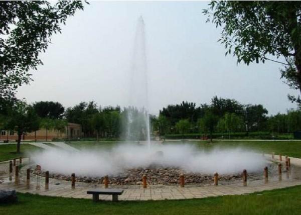 Smoking Fog Mist Landscape Water Fountain , Small Garden Fake Water Fountain