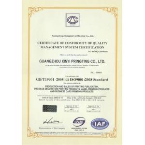 Guangzhou Xinyi Printing Co.,Ltd. Certifications