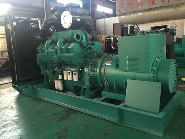 Cummins KT38-GA heavy duty diesel generator Standby Water Cooled