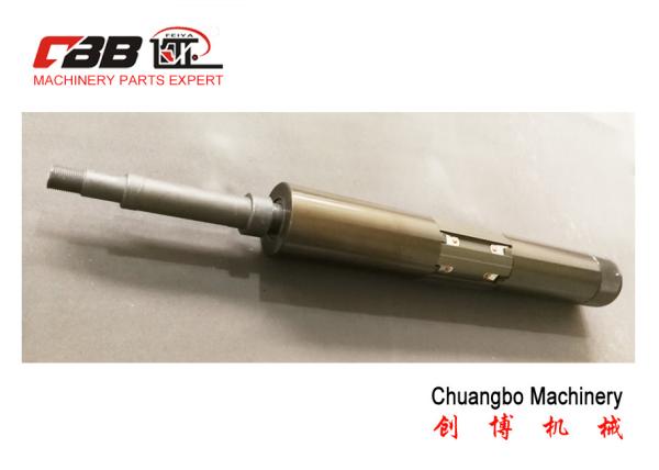 Brown Aluminum Ø 74mm Leaf Shaft For 3 Inch Core