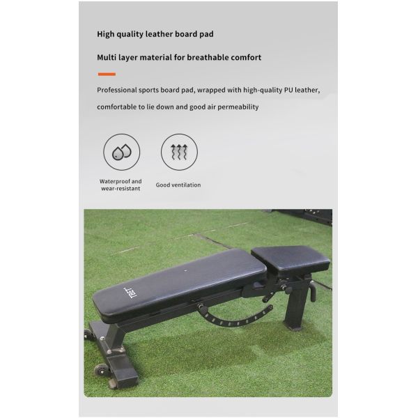 Унисексная многофункциональная домашняя скамейка для весов для регулируемого оборудования для тренировок в спортзале