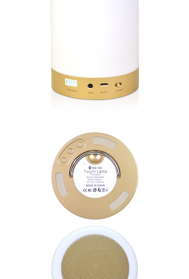 Диктор Equantu SQ122 Корана лампы касания чтеца FCC 18