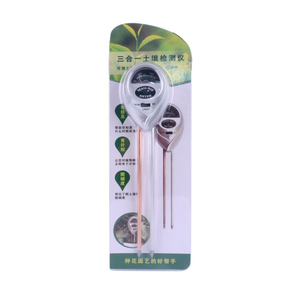 3 in 1 Soil PH Water Moisture Meter Acidity Humidity Sunlight Garden Plants Flowers Moist Tester Instrument Tool