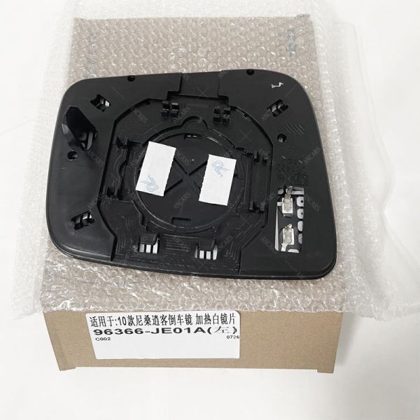 Qashqai 2010 Wing Mirror Lens , Rearview Mirror Glass 96365-JE01A 96366-JE01A