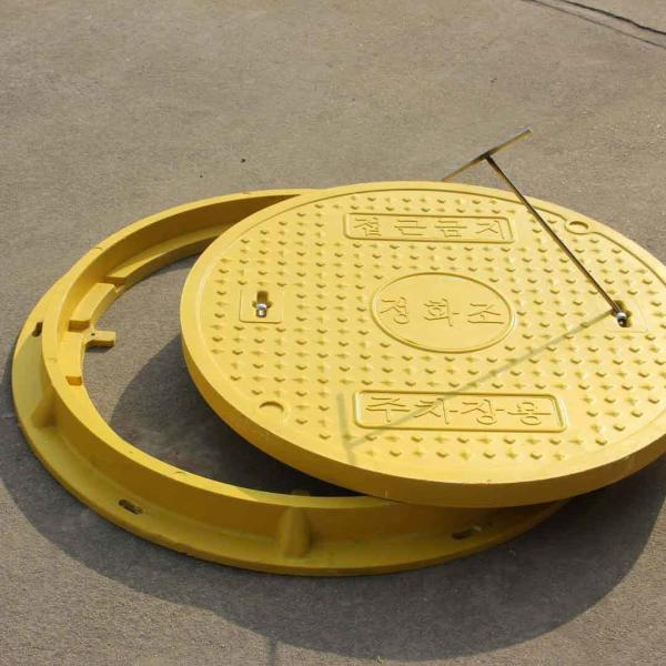 Electromagnetic Telecommunications Well GRP Manhole Cover with High Load Capacity