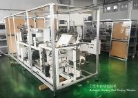 Máquina de ensaque de toalha sanitária da automatização 70BPM com coleção de desperdício