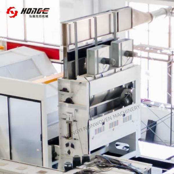 HONGE Nonwoven Machine High Capacity Pneumatic Feeder HYQY-220