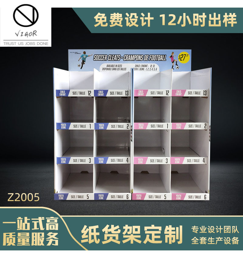 3-Tier Retail Racks for Sport Shirt Display Commercial Sectional Display Furniture