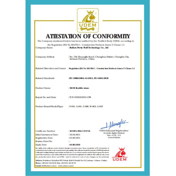 Haikou Pretty Wall Technology Co.,Ltd.