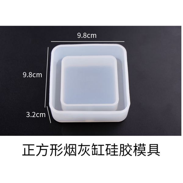 DIY Crystal Dropping Gel Ashtray Silicone Mold Round Square Ashtray Silicone Grinding Tool