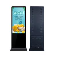 Lecteur réseau haute définition pour affichage publicitaire LCD Android