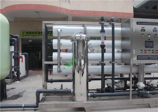 Pure Water RO Water Treatment Plant / Reverse Osmosis Water Filter Machine
