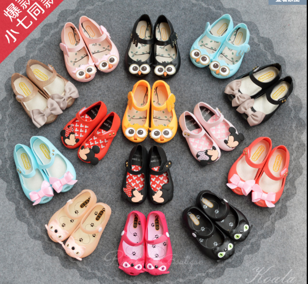 Rotary Type Women Men Plastic Shoes Making Machine 110-150 Pairs / Hour