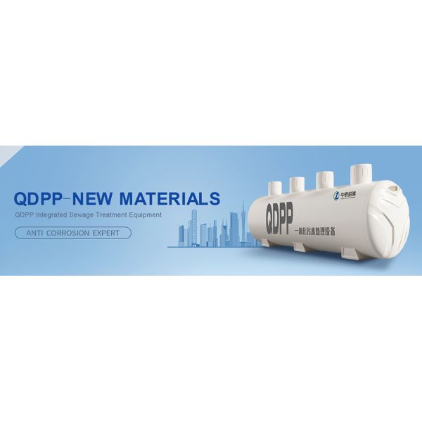 Integrated PP Sewage Treatment Equipment For Rural And Village Homestays Corrosion Resistant And Anti Aging