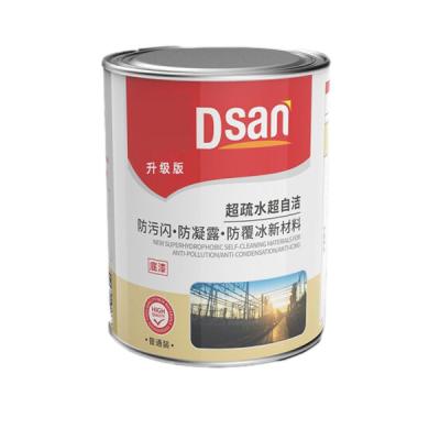 Água protetora de Nanotech da oxidação - resistência de corrosão de revestimento baseada