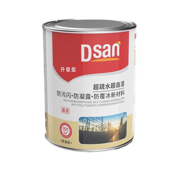 Rust Protective Nanotech Water Based Coating Corrosion Resistance