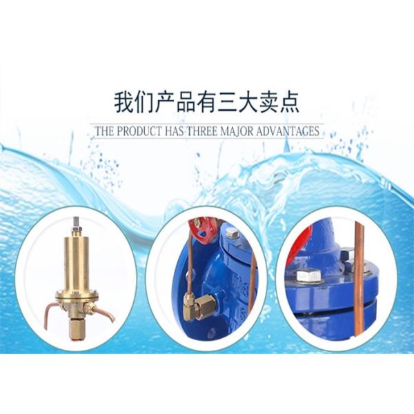 Pressure Relief 1.6mpa Flange Water Conservancy Valve Ductile Iron