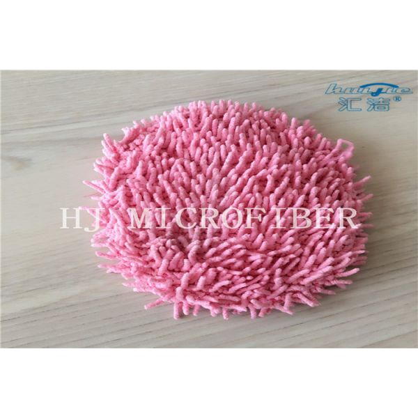 Инструменты розового автомобиля аксессуаров Клеаннг автомобиля синеля Микрофибер цвета небольшого круглого форменного моя
