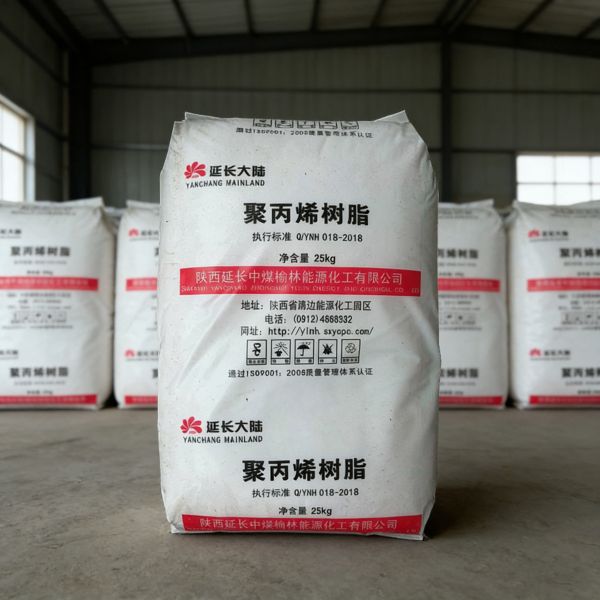 K1870-B Yanchang Injection Moulding Plastic Granules Polypropylene Resin Thin-Wall Grade for Lunch Box