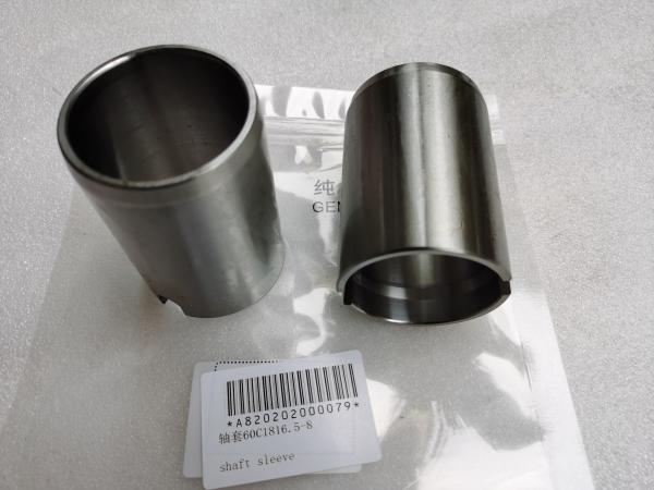 A820202000079 Concrete Pump Shaft Sleeve Manufacturers  60C1816.5-8