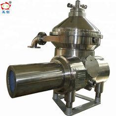 Machine de centrifugeuse de nourriture de RPDH