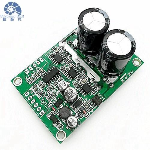 JYQD-V7.5E 36V-72V BLDC pilote de moteur pour le régulateur de vitesse PWM du capteur de hall.