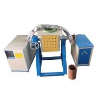 Petit poids léger en aluminium électrique de four de fonte 1800C