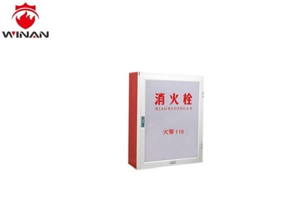 Alarm Outdoor Fire Hose Cabinet 4mm Glass Door Fire Hydrant Cabinet