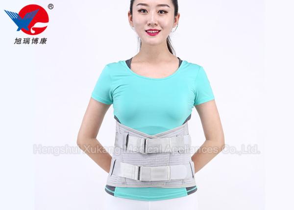 High Elasticity Waist Support Brace , Lightweight Back Brace For Standing All Day