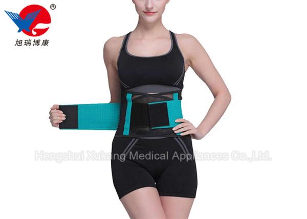 Colorful Ladies Curves Waist Trimmer Belt Good Air Permeability Prevent Sports Injuries