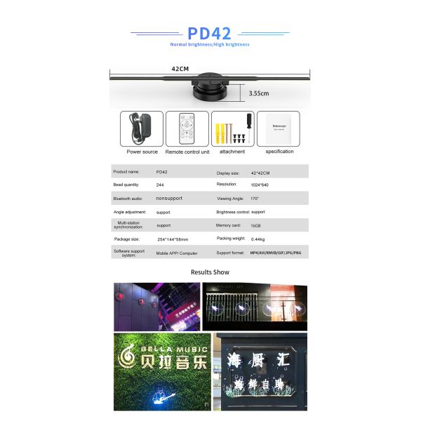 MP4/AVI/RMVB/GIF/JEPG/PNG/MKV Фанаты 3D голограмм