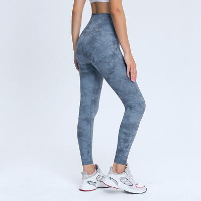 Nude High Waisted Tie Dye Leggings Elastic Feet Running Sports Pants