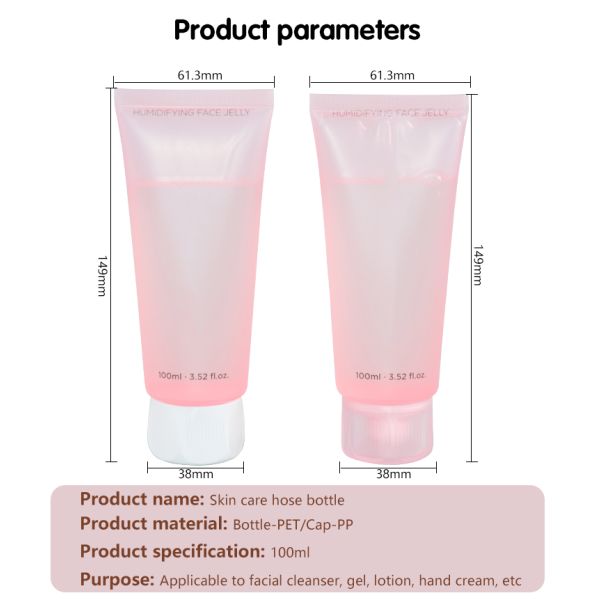 Sugarcane Flexible Cosmetic Tube 100ml Jellyfish Style All-Plastic Or Electroplating Screw Cap