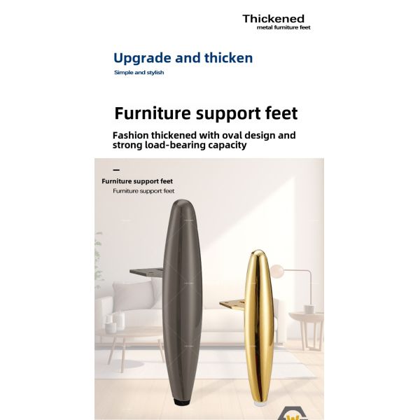 Wanjusheng Modern Iron  Metal Furniture Legs 150mm New Style Gold Sofa Bed Coffee Table Bedside Table Legs
