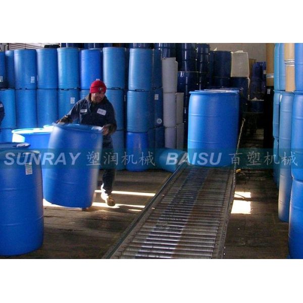Plastic Bucket Drum 200l Chemical Blow Molding Double L Ring Barrel Making Machine