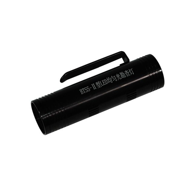 M039 BTSS-II LED uniform light search light (30W)