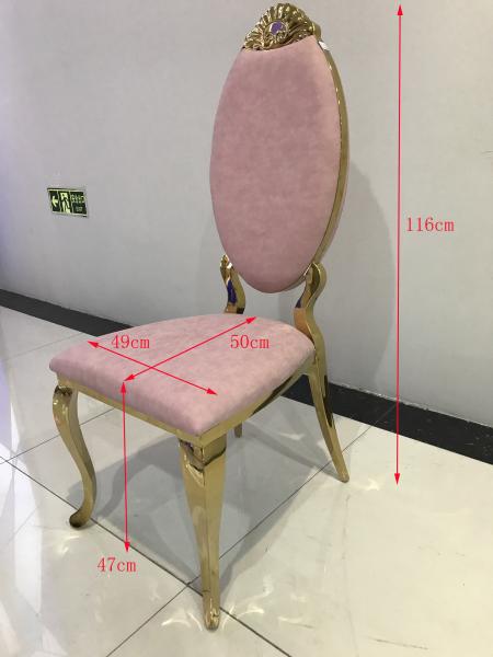 49cm 116cm 150KG Stainless Steel Dining Room Chairs