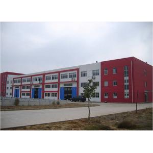 Nanjing Tianyi Automobile Electric Manufacturing Co., Ltd.