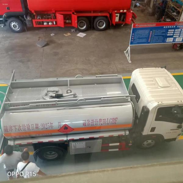 Dongfeng 9.5 Cubic Meter General Liquid Transport Vehicle