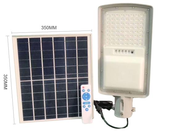 60Watt Aluminium PC 64pcs LED Solar Powered Street Lights