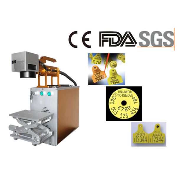 гравировальный станок лазера волокна металла 130КГ с длиной волны лазера 1064нм