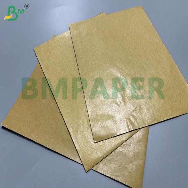 56gsm 370mm 380mm Roll Brown Fruit Bag Paper For Mango Protective