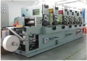 Guangzhou Changguan Printing Co., Ltd